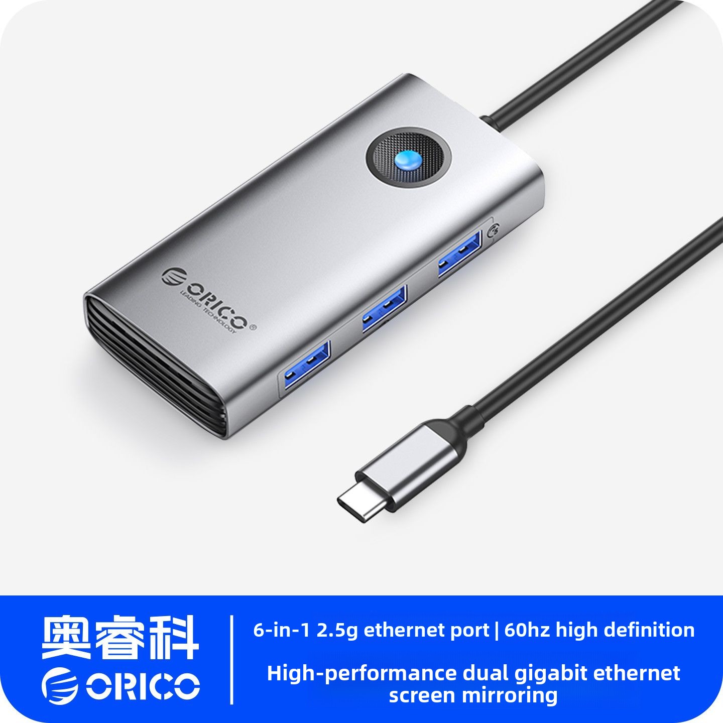 Usb C Hub Ethernet 2.5G - Orico 13-in-1 USB C Hub dengan