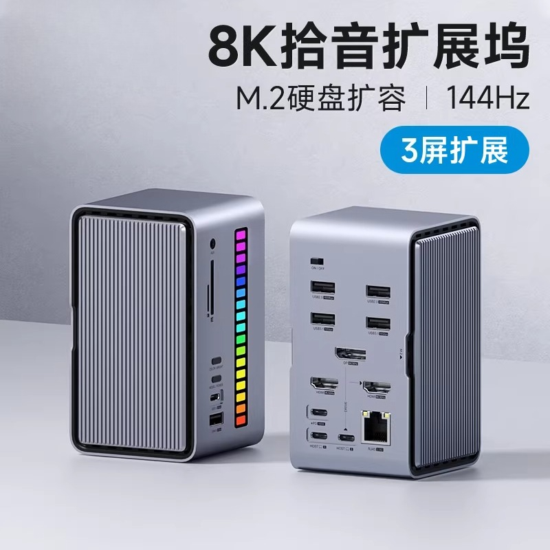 Docking station desktop untuk  - Docking Station Thunderbolt 4 ulasan dan harga