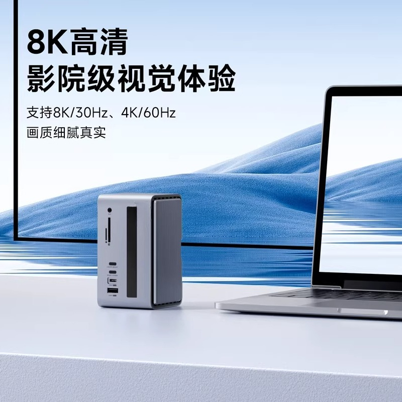 Docking station desktop untuk  - Docking Station Thunderbolt 4 ulasan dan harga
