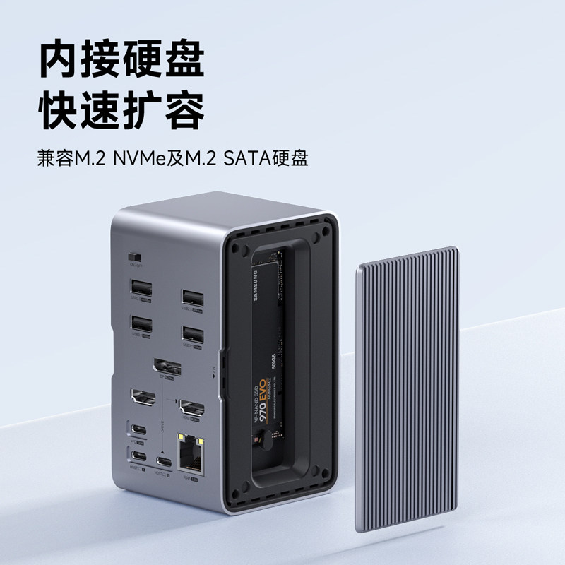 Docking station desktop untuk  - Docking Station Thunderbolt 4 ulasan dan harga