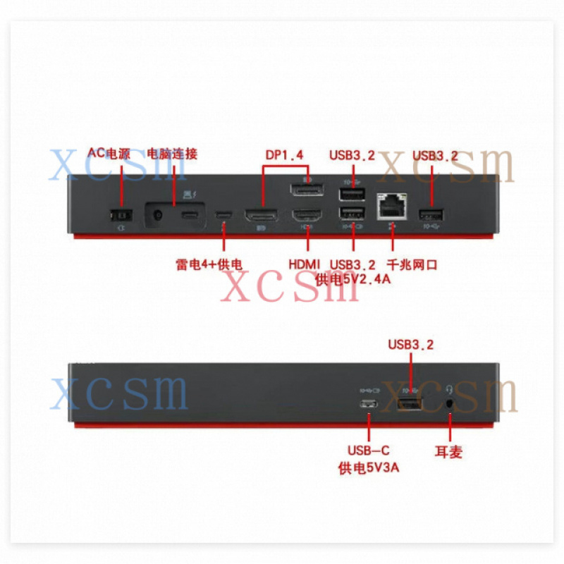 Original Untuk Lenovo 40B00300 - Thunderbolt Dock 3 Display ulasan dan harga