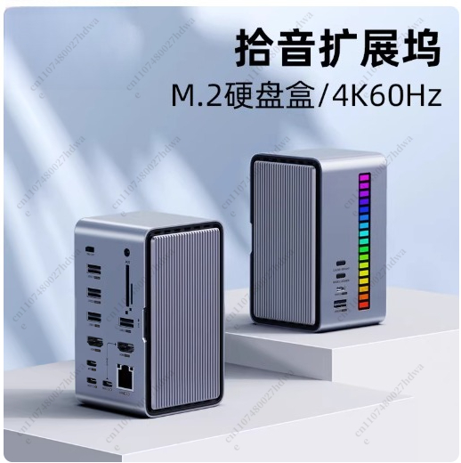 Docking Station Desktop untuk  - Docking Station Thunderbolt 4 ulasan dan harga