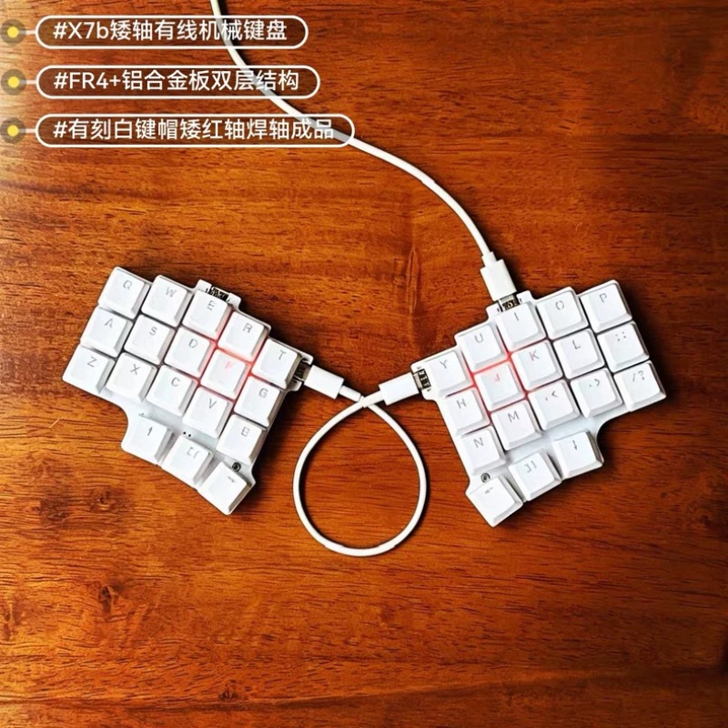 Keyboard Mini Split X7b, Dapat - Laptop Stand Dock Aluminum ulasan dan harga